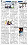 JATAYU KANNU  08-12-2025-page-003