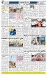 JATAYU KANNU  03-02-2026-page-004