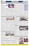 JATAYU KANNU  18-02-2026-page-004