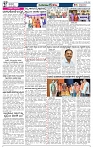 JATAYU KANNU  21-02-2026-page-002