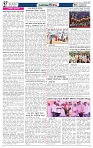 JATAYU KANNU  23-02-2026-page-002