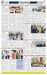 JATAYU KANNU  23-02-2026-page-004