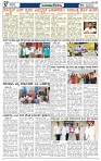 JATAYU KANNU  13-03-2026-page-003