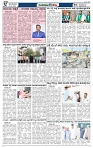 JATAYU KANNU  23-03-2026-page-003