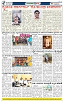 JATAYU KANNU  23-03-2026-page-004