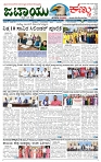 JATAYU KANNU  24-03-2026-page-001