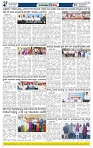 JATAYU KANNU  24-03-2026-page-004