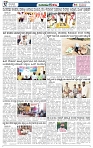 JATAYU KANNU  26-03-2026-page-003