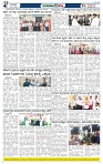 JATAYU KANNU  26-03-2026-page-004