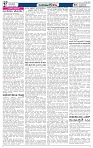 JATAYU KANNU  26-03-2026-page-002