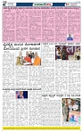 JATAYU KANNU  16-04-2026-page-004